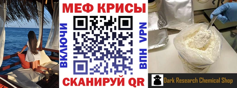 Виды наркоты Миньяр Бошки Шишки kraken tor ГАШ COCAIN Альфа ПВП