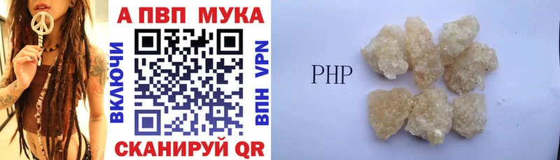 маркетплейс клад  omg маркетплейс  Миньяр  Alfa_PVP СК 