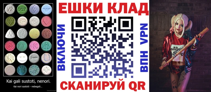 ЭКСТАЗИ mix  Миньяр 