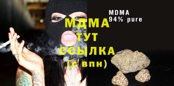 соль курить ск Алзамай