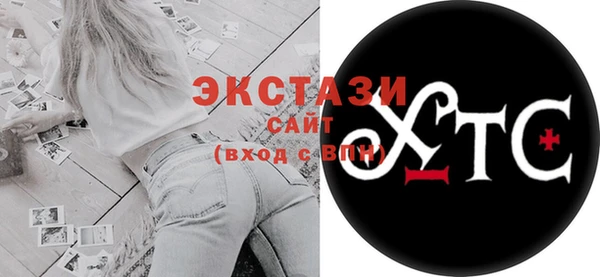 mdpv Алексин