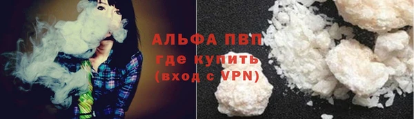 mdpv Алексин