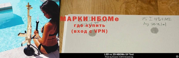 соль курить ск Алзамай