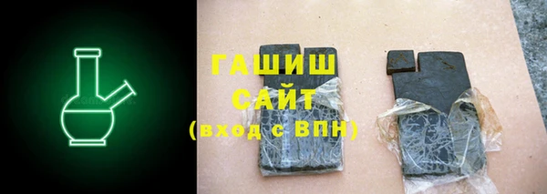 соль курить ск Алзамай