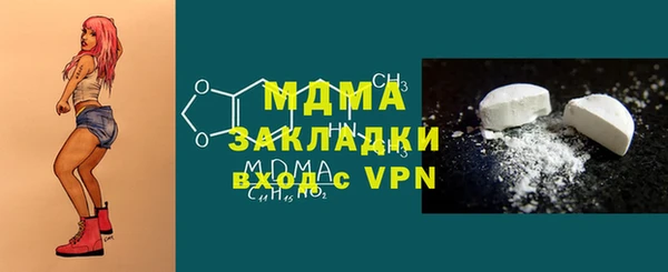 соль курить ск Алзамай