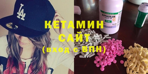 соль курить ск Алзамай