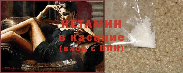 кокаин премиум Алексеевка