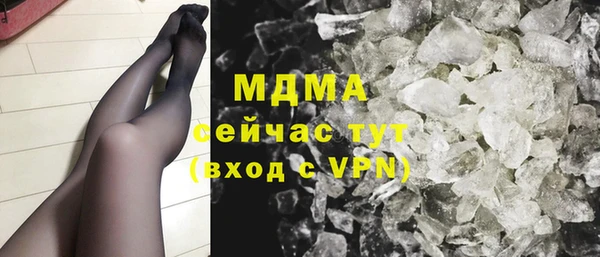 соль курить ск Алзамай