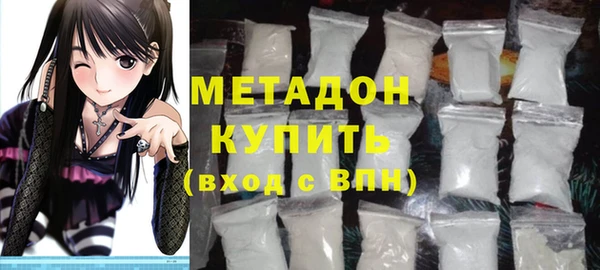 соль курить ск Алзамай