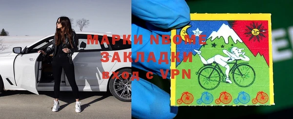 mdpv Алексин