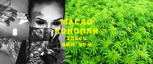 кокаин премиум Алексеевка