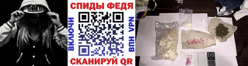 кракен tor  Миньяр  Метамфетамин мет 