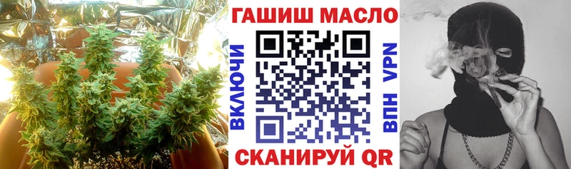 Дистиллят ТГК концентрат Миньяр